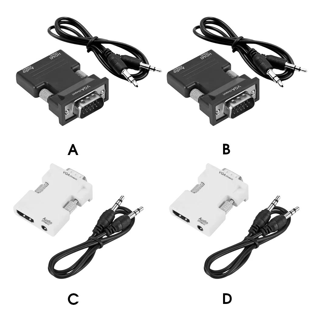 HDMI-VGA Ϳ ȣȯ   , 3 5mm  ,  ǻ ׼, б 